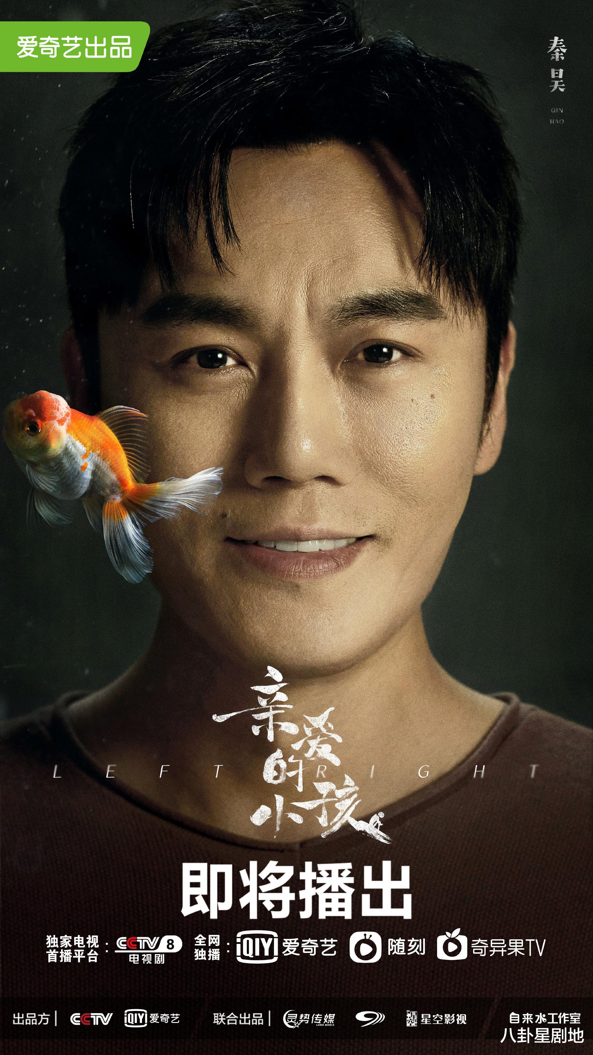 人世间|继《人世间》后央视又一王炸剧要播？光看剧情介绍就忍不住了