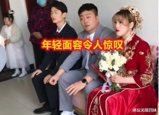 河南36岁的父亲嫁女儿,新娘年仅19岁,网友:他17岁就结婚生孩了