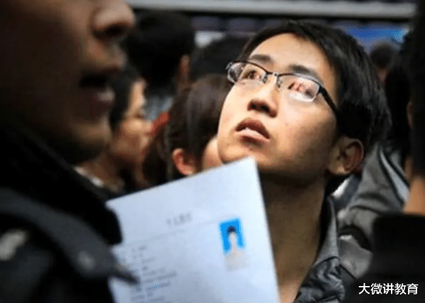 招聘|简历上的一排小字,让985毕业生面试频频碰壁,现实就是如此残酷