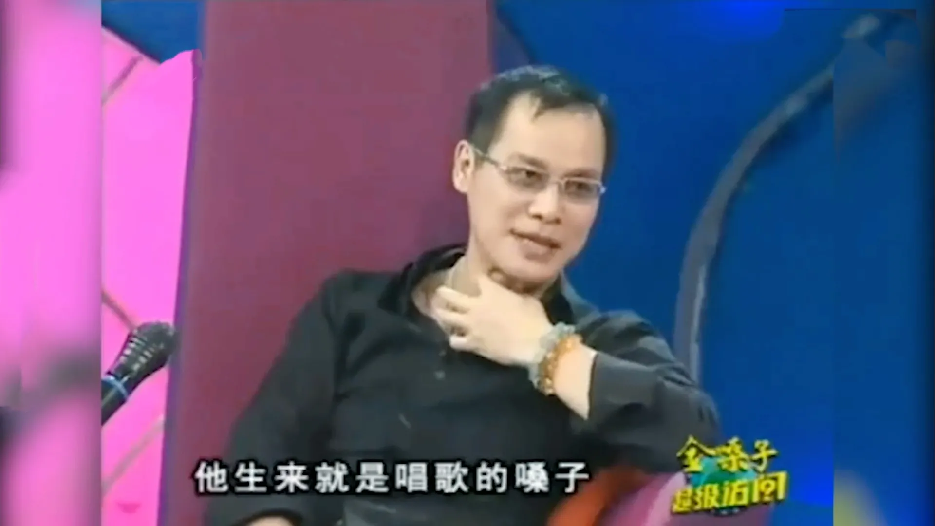 田震|六位红遍全国却突然消失的歌手,有的曾患抑郁症,有的被迫退圈