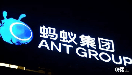 阿里巴巴|蚂蚁还有问题：国家正式发声，阿里不愿意看到的情况出现了