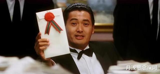 成龙|给“过去40年香港巨星”排名:成龙,周星驰并列,古天乐排不上号