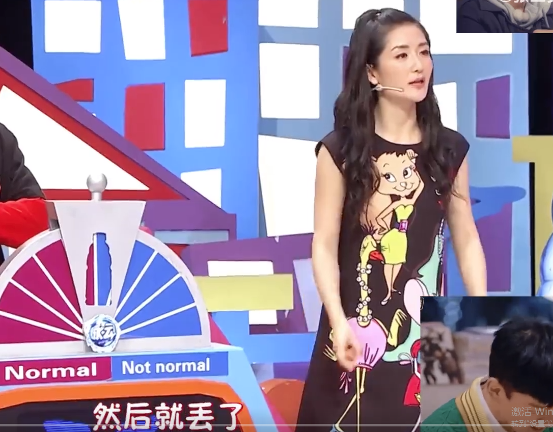 张杰|谢娜和张杰各管各的钱，娜姐曾管账一年，密码忘记卡丢了都不知道