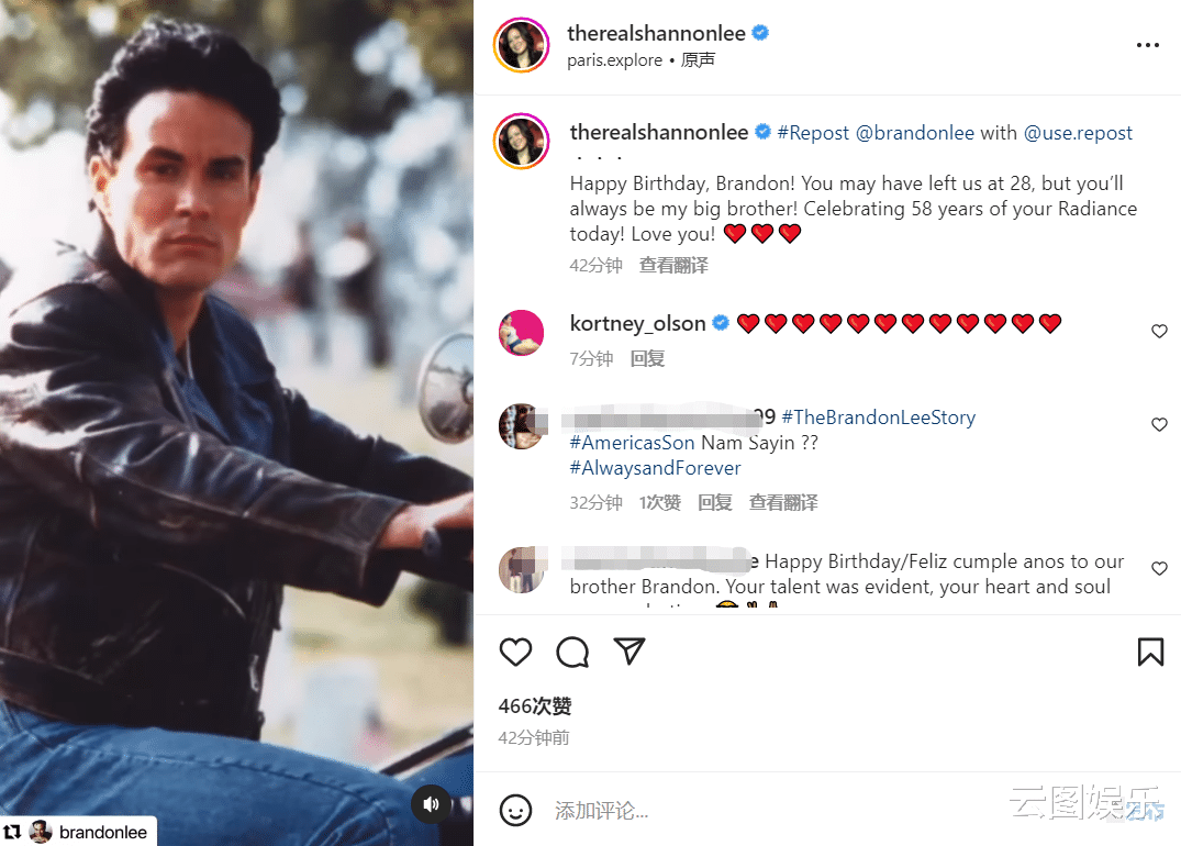 李小龙|李小龙儿子58岁冥诞！李香凝晒旧照悼念，哥哥和父亲均英年早逝