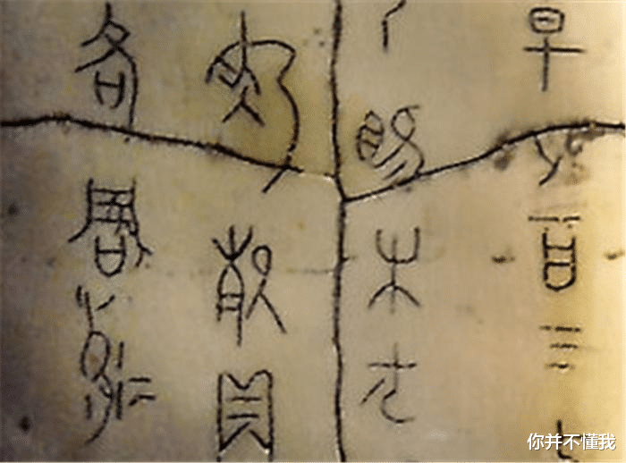 推行韩语遭反对：汉字是最正统的国语，抛弃汉语等于失去中国文明