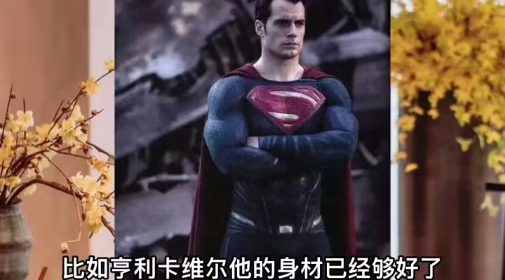 硅胶|国产剧男主穿硅胶肌肉衣，遭外国网友疯狂嘲笑，网友：太丢人了