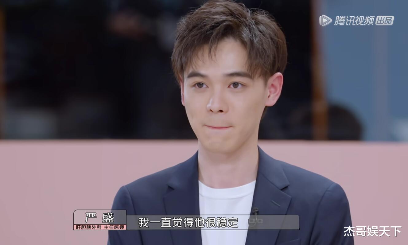 张洽|谢旭超发文损人不利己,《offer》节目组被打脸,他的口碑也翻车