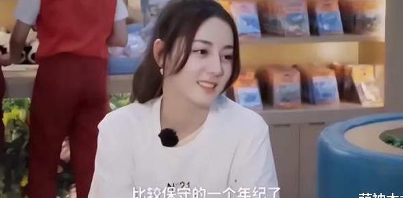 迪丽热巴|热巴孕期震动加剧！据透露，他要去国外工作，张碧晨在海外生下女儿