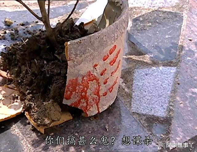 为偷钻石杀死自己的家人,这人是真狠!