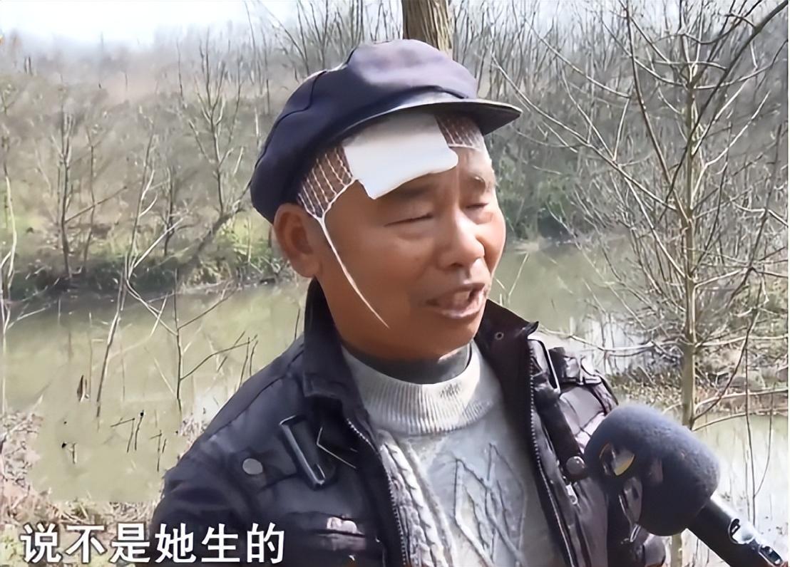 2012年,名牌大学生嫁给农民,生下双胞胎儿子后,却变得离奇疯癫