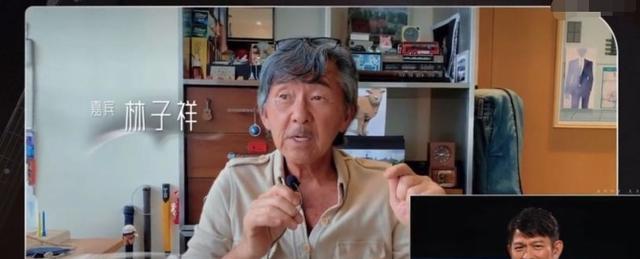 刘德华|刘德华举办线上演唱,开播24分钟上亿人观看,林子祥梁咏琪送祝福