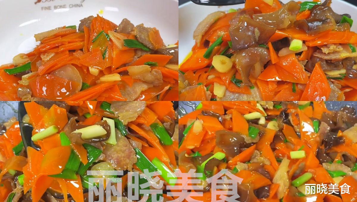 孩子网课用眼多，建议常吃6菜，眼睛明亮，蔬菜中的“护眼冠军”