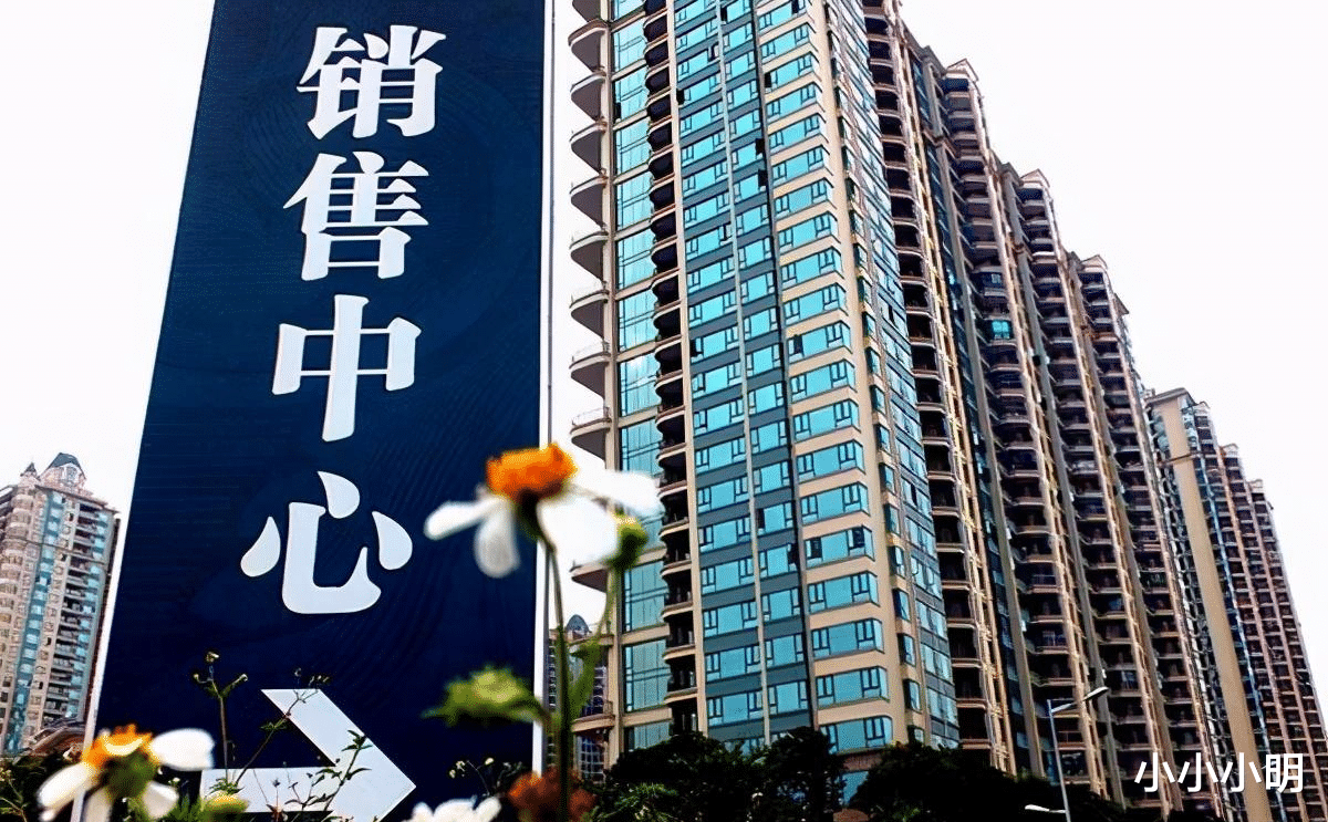 华润置地|2025年，现在150万的房产能值多少钱？两位专家的答案出奇一致