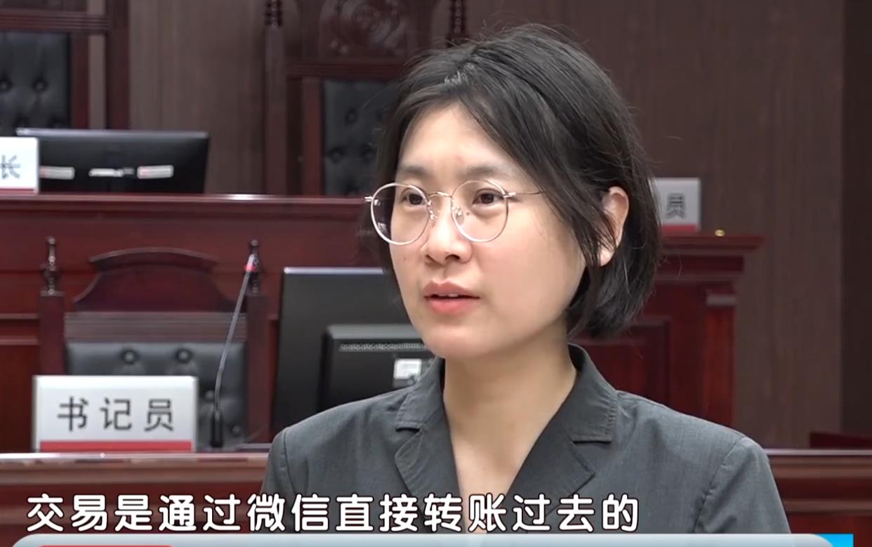两折出售餐厅储值卡?网购诈骗填补炒币亏空,北京男子获刑3年半
