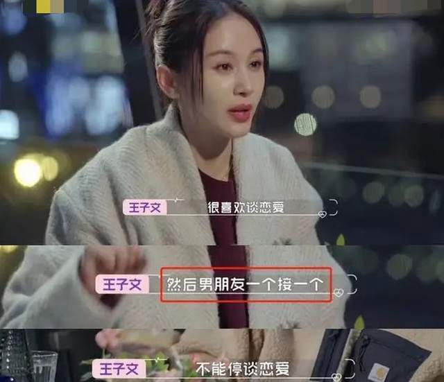 刘銮雄|4位未婚生子的女星,打死也不说孩子父亲是谁,最长保密25年了