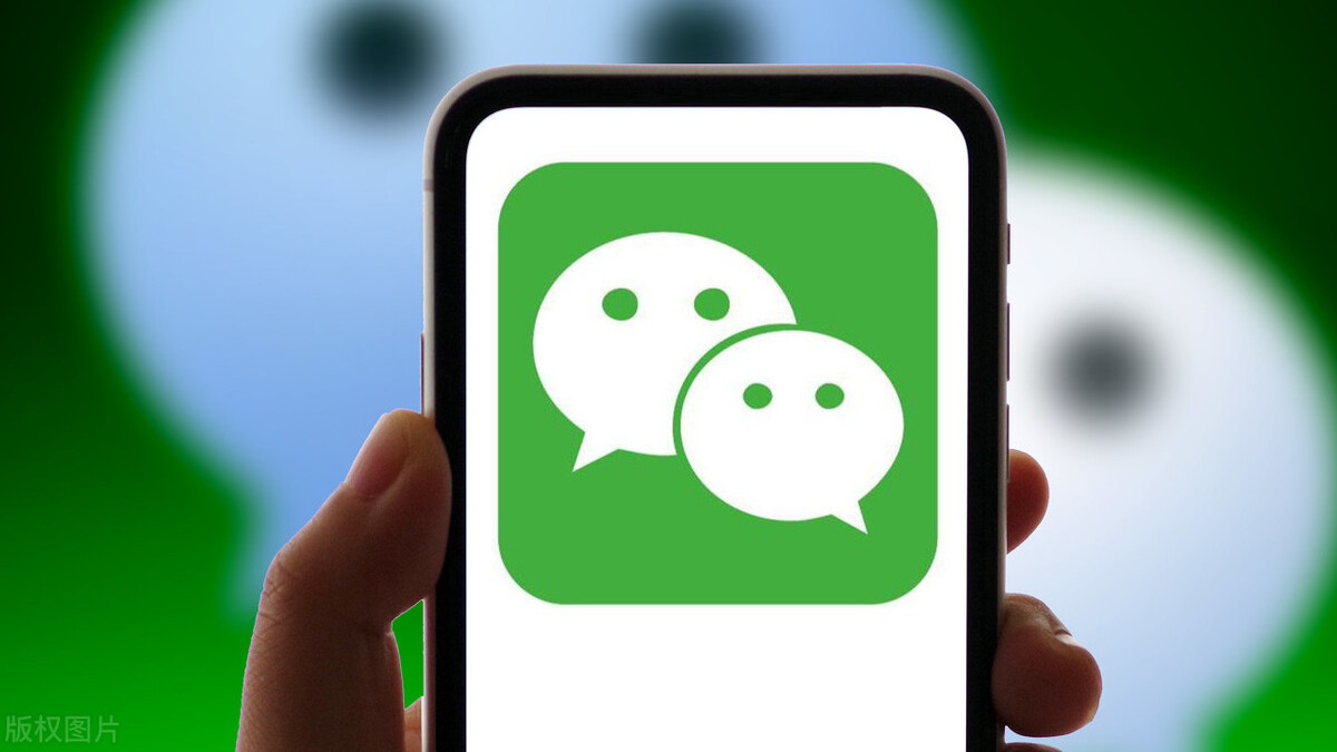 pdf|微信这2个地方一定要设置，不然会造成内存不足，手机越用越卡