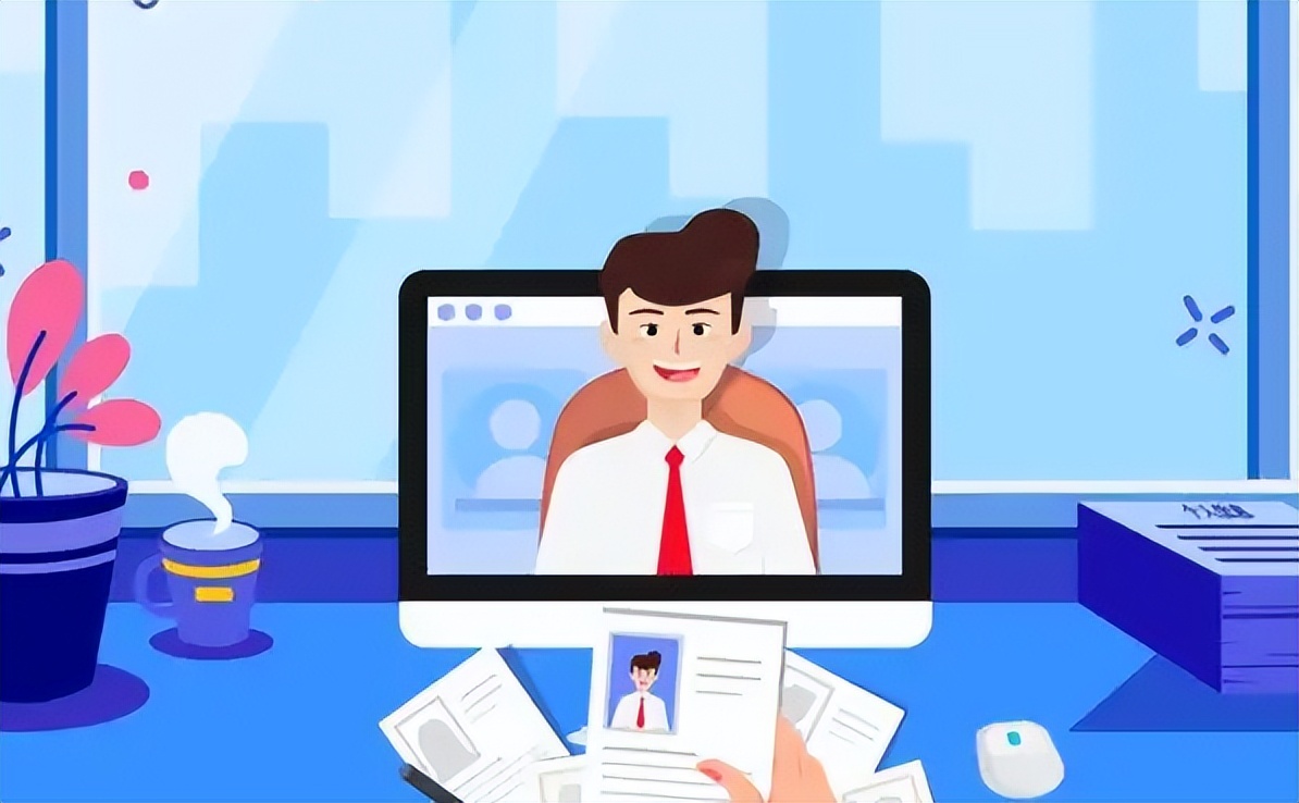 求职|找工作前花两分钟看看这篇文章,让你快速找到好工作