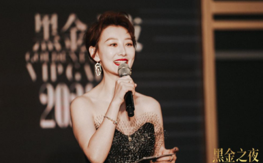 郭晓敏|江苏台一姐,和主持老公结婚10年恩爱如初,一家四口幸福美满