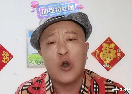 赵四|“赵四”直播卖惨，每月还2万元房贷压力大，不刷礼物的请出去