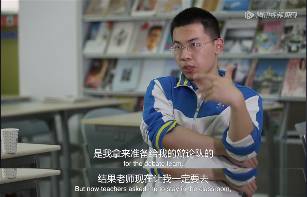 真实生长|《真实生长》:承载三位年轻人真实成长