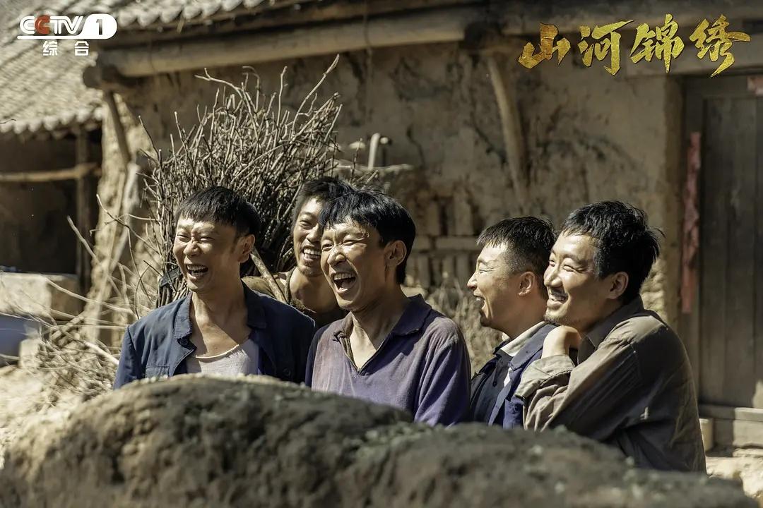 山河锦绣|《山河锦绣》里谁最受欢迎？赵书和未进前三，柳大满最意外