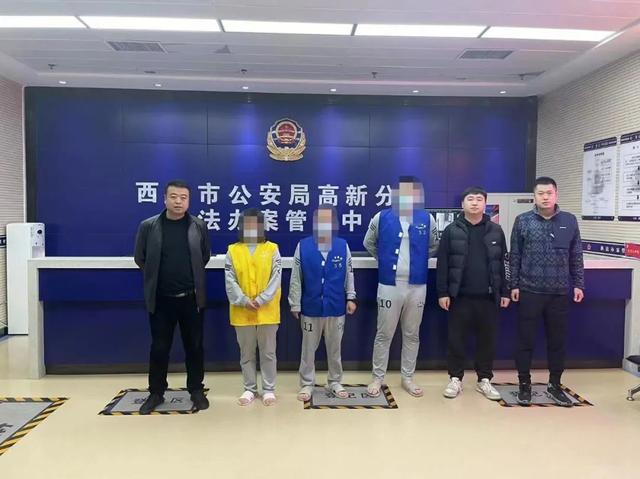 组织驾考作弊的幕后团伙被西安交警“一窝端”