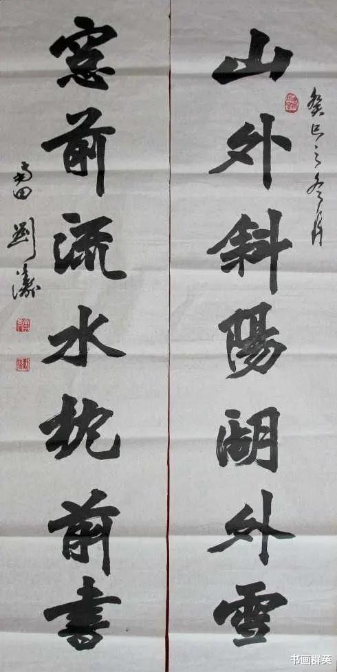 刘涛|刘涛不仅那么漂亮，毛笔字也非常养眼，功夫直逼某些书协大佬！