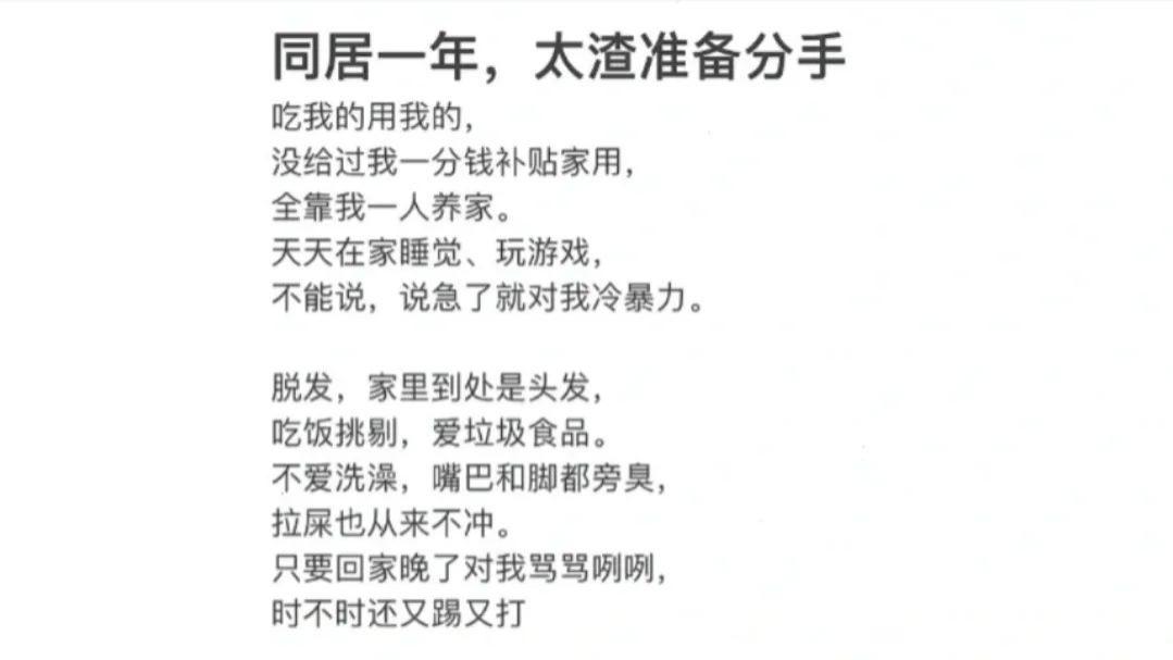 不要把什么都晒到朋友圈！