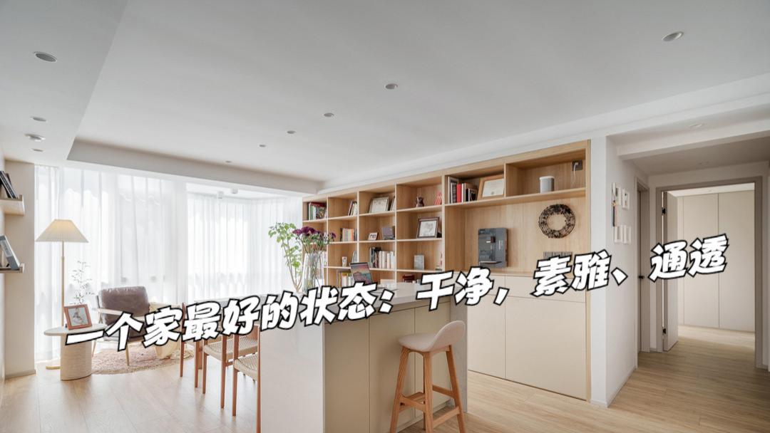 刚扔完电视，结果他家连客厅都不要了，摆放一张长桌，开阔又实用