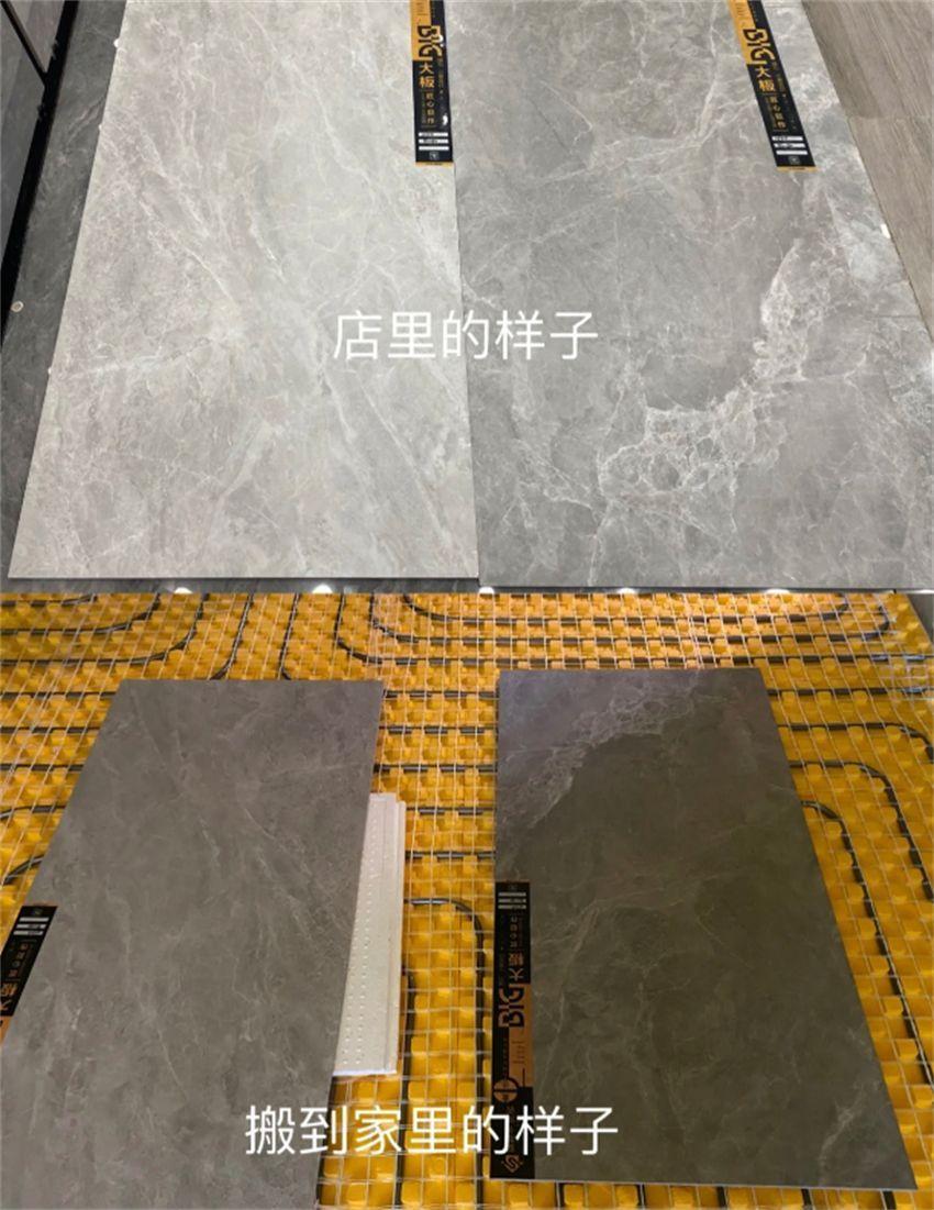 若再装修,瓷砖一定坚持“6不选”!不是瞎说,是过来人的经验