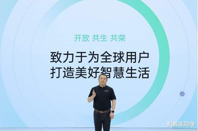 OPPO|OPPO IoT业务成绩单出炉：穿戴新品销量瞩目，潘塔纳尔系统亮了