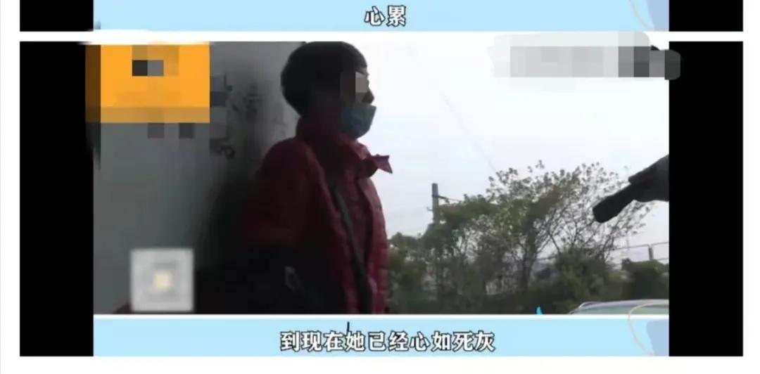 女子被丈夫家暴6年,离婚时丈夫突然瘫痪,婆婆:你得留下照顾他