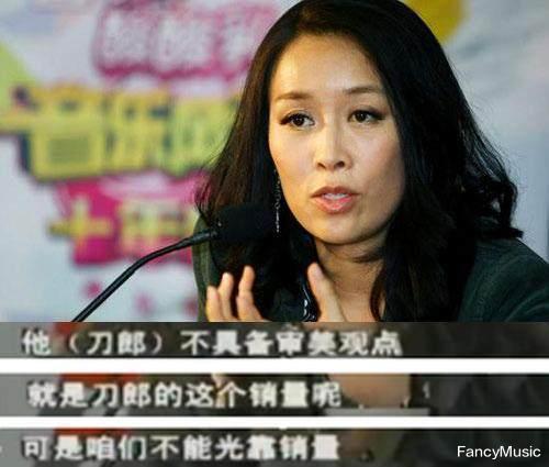 网络歌手|10大网络歌手现状：有人靠商演赚钱，有人彻底凉凉，有人自毁名声