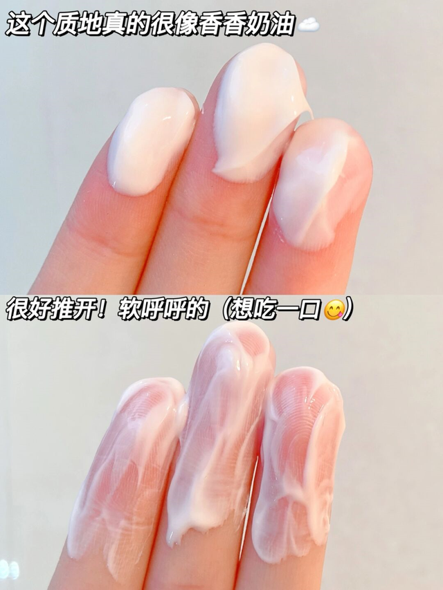 按摩 4个“换不起包装”的老国货，效果不输大品牌，却总被低估瞧不起