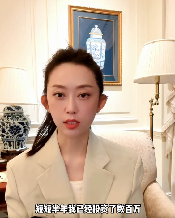 |富婆刘芊螢带资进组花数百万戏没拍成,与前经纪人反目对簿公堂