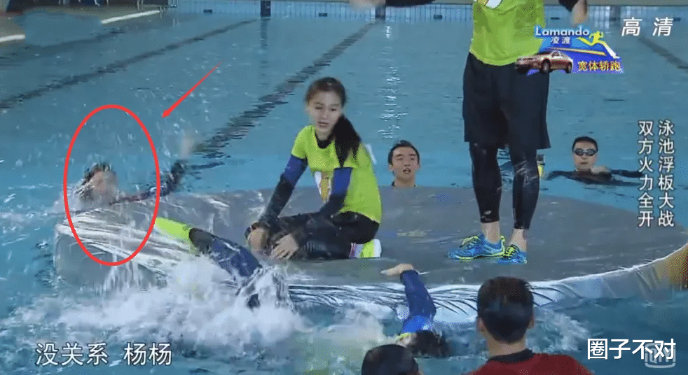 赵丽颖：跑男落水被淹没，却全程无人营救，难道只是节目效果？
