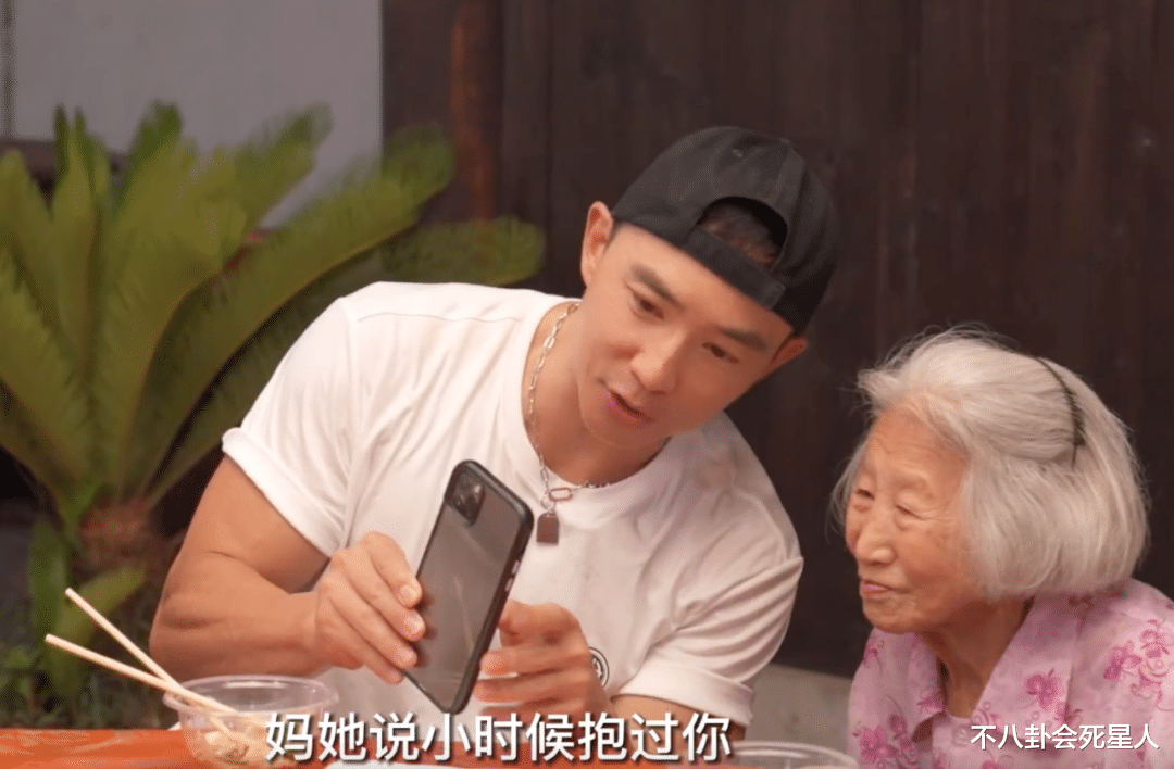 台湾|10位台湾艺人回大陆寻根，有人哽咽流泪，有人激动到腿软?