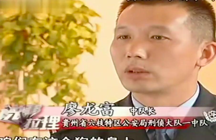 2010年黄狗叼来一只断手,扯出亲哥杀弟案,亲哥:他敢睡我媳妇杀
