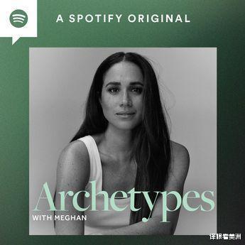 梅根·马克尔|梅根·马克尔因节目获奖，感谢粉丝投票：你们的支持就是全世界