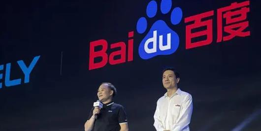 阿里巴巴|互联网造车，同“名”不同命｜棋至中盘