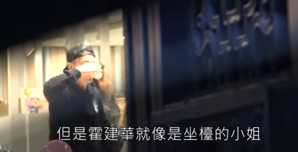 海豚|霍如夫妇为爱女办生日派对，5岁小海豚长发飘飘，英文名全曝光