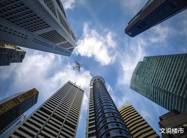 |2022年我国房价指数同比涨幅将由涨转跌！房价真的“触顶”了？