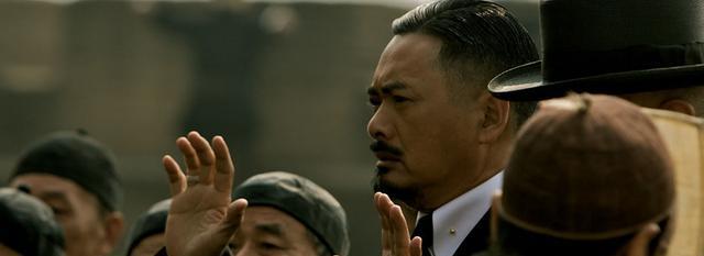 黄四郎|《让子弹飞》结局什么意思？到底谁是最后的赢家？