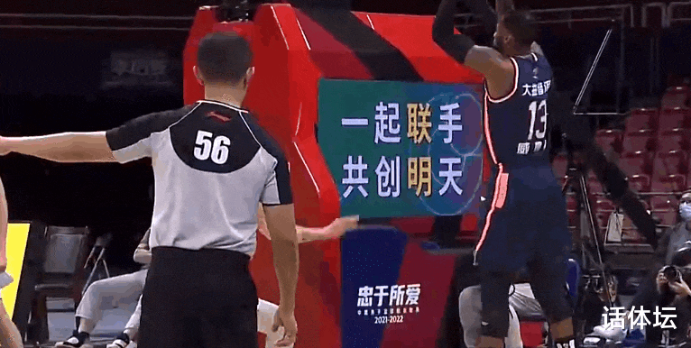 贝加|1分险胜！CBA扛鼎之战，奇兵5记3分定乾坤，杜锋罕见怒斥2大功勋