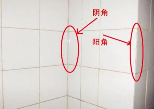 瓷砖阳角处理用碰阳角更好看,为什么装修师傅都不愿意做呢?