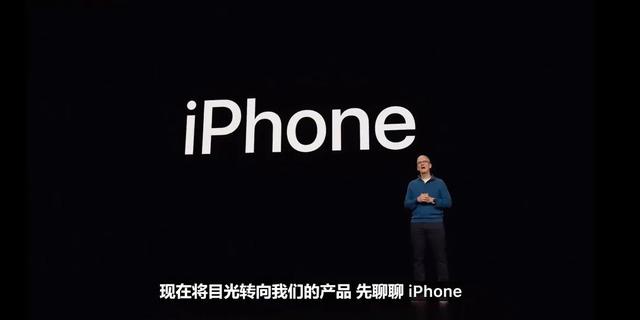 苹果|苹果春季发布会最详细解析，看这里就够了！