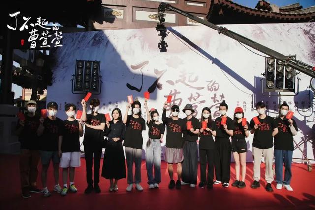 陈晓|9月有哪些新剧开机了?