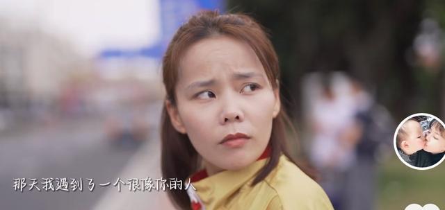 预告片|友谊的小船说翻就翻？三石缺席预告的直播，疑似和一木已分道扬镳