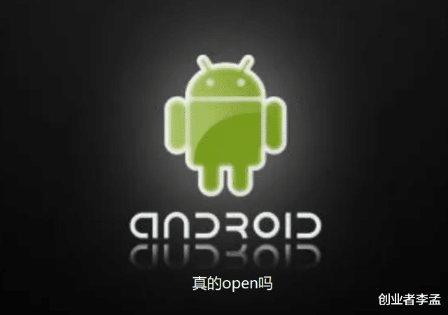安卓|既然安卓开源，为啥还要打造鸿蒙系统？华为：我们是万物互联系统