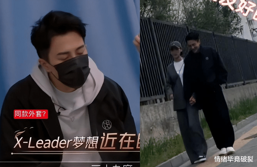 尤靖茹|这俩一秀恩爱，大家都恐婚了？